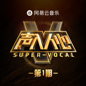 波霸少女高清在线观看
