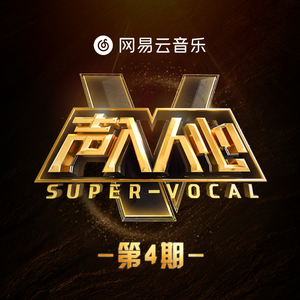 波霸少女高清在线观看
