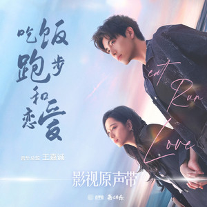 波霸少女高清在线观看
