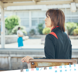 波霸少女高清在线观看
