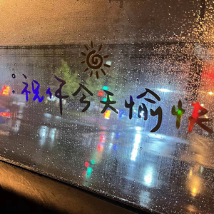 波霸少女高清在线观看
