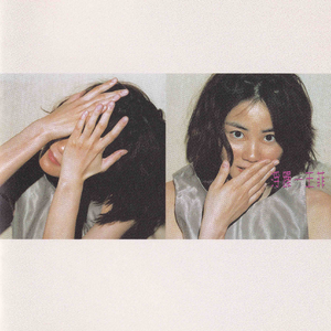 波霸少女高清在线观看
