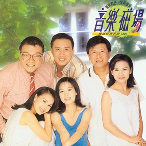 波霸少女高清在线观看
