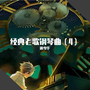 波霸少女高清在线观看
